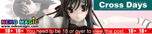 Cross Days Katsura Kotonoha 1/8 PVC figure by Taki corporation Cross Days Katsura Kotonoha 1/8 PVC figure by Taki corporation