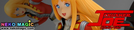 Crusher Joe Alfin 1/10 PVC figure by WAVE Crusher Joe Alfin 1/10 PVC figure by WAVE