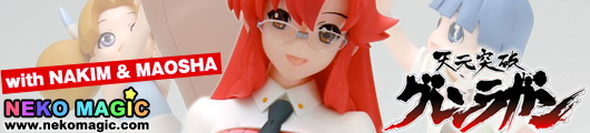 Tengen Toppa Gurren Lagann Yomako Sensei 1/8 PVC figure by WAVE Tengen Toppa Gurren Lagann Yomako Sensei 1/8 PVC figure by WAVE