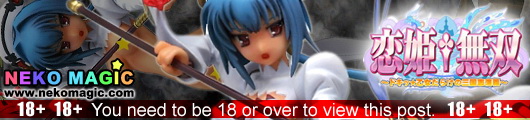 Koihime Muso Choun 1/8 PVC figure by Zigz Toy Koihime Muso Choun 1/8 PVC figure by Zigz Toy