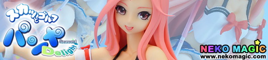Pangya season 4: Delight Lucia 1/7 PVC figure by Amiami Pangya season 4: Delight Lucia 1/7 PVC figure by Amiami