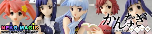 Kannagi (Crazy Shrine Maidens) Collection trading figures by CafeReo Kannagi (Crazy Shrine Maidens) Collection trading figures by CafeReo