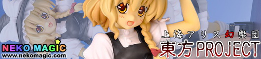 Touhou Project Kirisame Marisa non scale PVC figure by Clayz Touhou Project Kirisame Marisa non scale PVC figure by Clayz