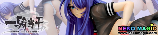 Ikkitousen (Dragon Destiny) Kanu Unchou Blue Dragon Blade Ver.2 Wet Black Color 1/7 PVC figure by R Line Griffon Enterprises Ikkitousen (Dragon Destiny) Kanu Unchou Blue Dragon Blade Ver.2 Wet Black Color 1/7 PVC figure by R Line Griffon Enterprises