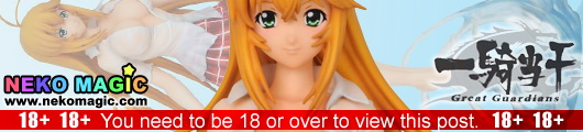Ikkitousen (Dragon Destiny) Sonsaku Hakufu Awaken Ver. 1/7 PVC figure by R Line Griffon Enterprises Ikkitousen (Dragon Destiny) Sonsaku Hakufu Awaken Ver. 1/7 PVC figure by R Line Griffon Enterprises