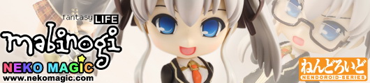Mabinogi NaoMabinogi Staccato Ver. Nendoroid No.73 action figure by Good Smile Company Mabinogi NaoMabinogi Staccato Ver. Nendoroid No.73 action figure by Good Smile Company