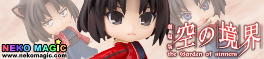 The Garden of sinners Ryogi Shiki Nendoroid No.84 action figure by Good Smile Company The Garden of sinners Ryogi Shiki Nendoroid No.84 action figure by Good Smile Company