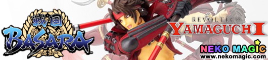 Sengoku BASARA Revoltech Yamaguchi No.78 Dancouga action figure by Kaiyodo Sengoku BASARA Revoltech Yamaguchi No.78 Dancouga action figure by Kaiyodo