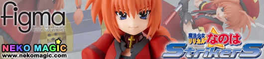 Magical Girl Lyrical Nanoha Strikers Vita Knight Ver. figma 052 action figure by Max Factory Magical Girl Lyrical Nanoha Strikers Vita Knight Ver. figma 052 action figure by Max Factory