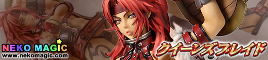 Queen’s Blade EX the Wasteland Picaroon Risty 1/8 PVC figure by Megahouse Queen’s Blade EX the Wasteland Picaroon Risty 1/8 PVC figure by Megahouse