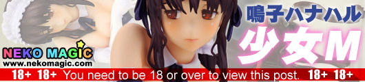 Naruko Hanaharu original character Shoujo M 1/7 PVC figure by Native Naruko Hanaharu original character Shoujo M 1/7 PVC figure by Native