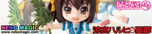The Melancholy of Haruhi Suzumiya Suzumiya Haruhi Nendoroid Petit trading figure by Anime Newtype The Melancholy of Haruhi Suzumiya Suzumiya Haruhi Nendoroid Petit trading figure by Anime Newtype