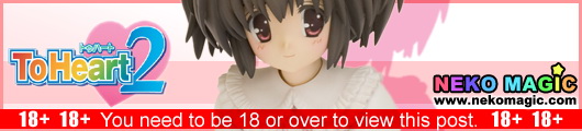 ToHeart2 Yuzuhara Konomi Sweet Lolita Ver. 1/7 PVC figure by Orchidseed ToHeart2 Yuzuhara Konomi Sweet Lolita Ver. 1/7 PVC figure by Orchidseed