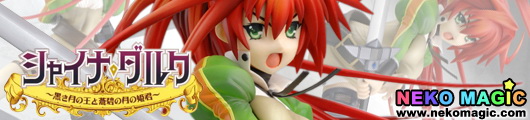 Shina Dark Galett Fey Sowauge 1/6 PVC figure by Resinya Shina Dark Galett Fey Sowauge 1/6 PVC figure by Resinya