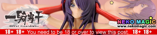 Ikkitousen (Dragon Destiny) Kanu Unchou Santa Ver. 1/8 PVC figure by Taki corporation Ikkitousen (Dragon Destiny) Kanu Unchou Santa Ver. 1/8 PVC figure by Taki corporation