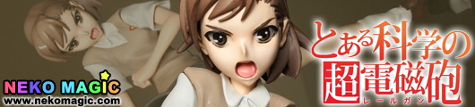 A Certain Scientific Railgun Misaka Mikoto 1/8 PVC figure by Taki corporation A Certain Scientific Railgun Misaka Mikoto 1/8 PVC figure by Taki corporation