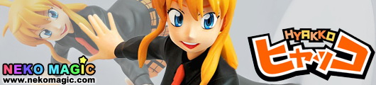 Hyakko Kageyama Torako 1/8 PVC figure by Beagle Hyakko Kageyama Torako 1/8 PVC figure by Beagle