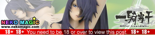 Ikkitousen (Dragon Destiny) Kanu Unchou Bath Time 1/6 PVC figure by Daiki Kougyou Ikkitousen (Dragon Destiny) Kanu Unchou Bath Time 1/6 PVC figure by Daiki Kougyou