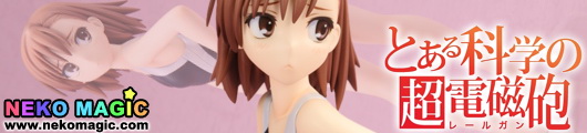 A Certain Scientific Railgun Misaka Mikoto Tokiwadai Middle School Swimsuit figure Anime Ver. non scale PVC figure by ASCII Media Works A Certain Scientific Railgun Misaka Mikoto Tokiwadai Middle School Swimsuit figure Anime Ver. non scale PVC figure by ASCII Media Works