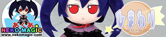 Hi.Ma.Wa.Ri Plush Series 02 Aqua plush by Gift Hi.Ma.Wa.Ri Plush Series 02 Aqua plush by Gift
