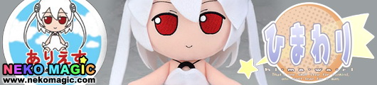 Hi.Ma.Wa.Ri Plush Series 01 Aries plush by Gift Hi.Ma.Wa.Ri Plush Series 01 Aries plush by Gift