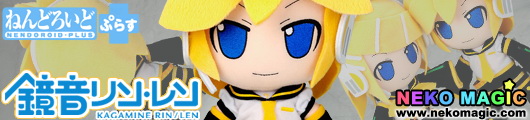 Vocaloid 2 Kagamine Len Nendoroid Plus Plushie Series 05 by Gift Vocaloid 2 Kagamine Len Nendoroid Plus Plushie Series 05 by Gift
