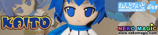 Vocaloid KAITO Nendoroid Plus Plushie Series 03 by Gift Vocaloid KAITO Nendoroid Plus Plushie Series 03 by Gift