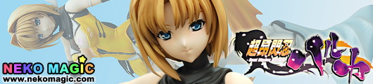 Beat Blades Haruka Takamori Haruka 1/7 PVC figure by R line Griffon Enterprises Beat Blades Haruka Takamori Haruka 1/7 PVC figure by R line Griffon Enterprises