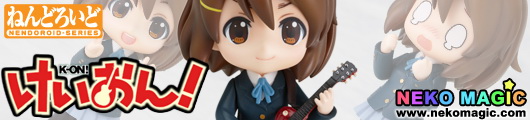 K ON! HirasawaYui Nendoroid No.86 action figure by Good Smile Company K ON! HirasawaYui Nendoroid No.86 action figure by Good Smile Company