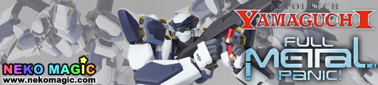 Full Metal Panic! Revoltech Yamaguchi No.81 ARX 7 Arbalest action figure by Kaiyodo Full Metal Panic! Revoltech Yamaguchi No.81 ARX 7 Arbalest action figure by Kaiyodo