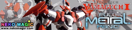 Full Metal Panic! Revoltech Yamaguchi No.59b ARX 8 Laevatein New Package Ver. action figure by Kaiyodo Full Metal Panic! Revoltech Yamaguchi No.59b ARX 8 Laevatein New Package Ver. action figure by Kaiyodo