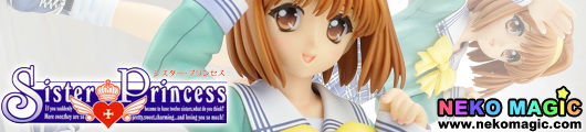 Sister Princess Kaho 1/7 PVC figure by Kotobukiya 4 Leaves LG Sister Princess Kaho 1/7 PVC figure by Kotobukiya 4 Leaves LG