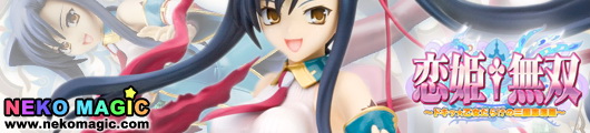 Koihime Muso Kanu ~Aisha~ 1/8 PVC figure by Kotobukiya Koihime Muso Kanu ~Aisha~ 1/8 PVC figure by Kotobukiya