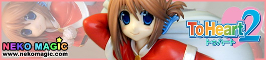 ToHeart2 Komaki Manaka 1/8 PVC figure by Kotobukiya ToHeart2 Komaki Manaka 1/8 PVC figure by Kotobukiya
