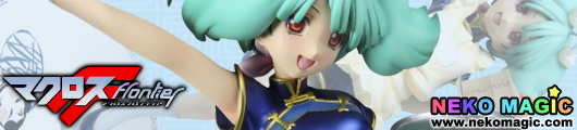 Macross Frontier Ranka Lee Nyan Nyan Set 1/8 PVC figure by Megahouse Macross Frontier Ranka Lee Nyan Nyan Set 1/8 PVC figure by Megahouse