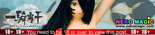 Ikkitousen Kanu Unchou 3 Black Swimsuit Ver. 1/5 GK by Musashiya Ikkitousen Kanu Unchou 3 Black Swimsuit Ver. 1/5 GK by Musashiya