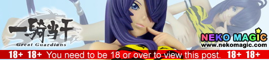 Ikkitousen (Dragon Destiny) Kanu Unchou Tiger Strips Ver. non scale PVC figure by Taki corporation Ikkitousen (Dragon Destiny) Kanu Unchou Tiger Strips Ver. non scale PVC figure by Taki corporation