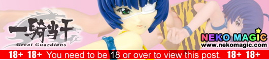 Ikkitousen (Dragon Destiny) Ryomou Shimei Tiger Strips Ver. non scale PVC figure by Taki corporation Ikkitousen (Dragon Destiny) Ryomou Shimei Tiger Strips Ver. non scale PVC figure by Taki corporation