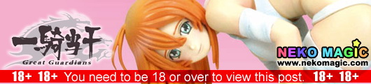 Ikkitousen (Dragon Destiny) Sonsaku Hakufu Changing Ver. 1/8 PVC figure by Taki corporation Ikkitousen (Dragon Destiny) Sonsaku Hakufu Changing Ver. 1/8 PVC figure by Taki corporation