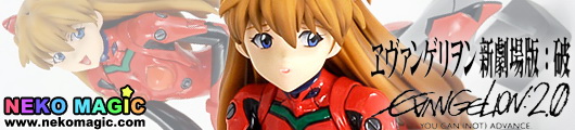 Evangelion 2.0 You can (not) Advance Moe Collect Plus 18 Shikinami Asuka Langley 1/7 PVC figure by Volks M.O.E. Evangelion 2.0 You can (not) Advance Moe Collect Plus 18 Shikinami Asuka Langley 1/7 PVC figure by Volks M.O.E.