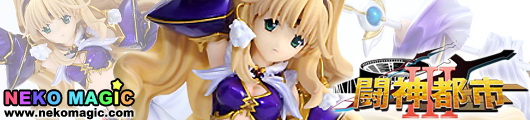 Toushin Toshi III Namir Hamsand 1/6 GK by Volks Turn A brand Toushin Toshi III Namir Hamsand 1/6 GK by Volks Turn A brand