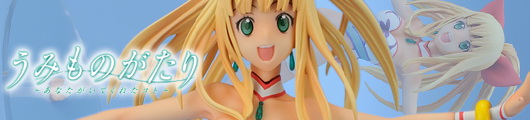 Umi Monogatari Marin 1/7 PVC figure by Yamato Umi Monogatari Marin 1/7 PVC figure by Yamato