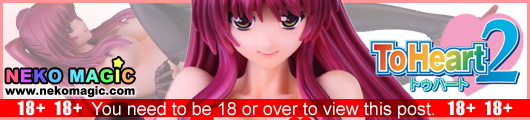 ToHeart2 XRATED Kousaka Tamaki Queen Ver. 1/6 PVC figure by Skytube ToHeart2 XRATED Kousaka Tamaki Queen Ver. 1/6 PVC figure by Skytube