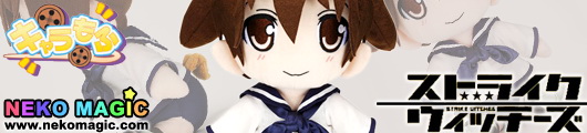 Strike Witches Vol.1 CharaMofu Miyafuji Yoshika Plush by Aoshima Strike Witches Vol.1 CharaMofu Miyafuji Yoshika Plush by Aoshima