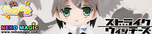 Strike Witches Vol.3 CharaMofu Sanya V.Litvyak Plush by Aoshima Strike Witches Vol.3 CharaMofu Sanya V.Litvyak Plush by Aoshima
