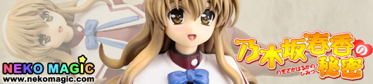 Nogizaka Haruka no Himitsu Nogizaka Haruka non scale PVC figure CM’s Corp. Nogizaka Haruka no Himitsu Nogizaka Haruka non scale PVC figure CM’s Corp.