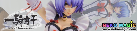 Ikkitousen Ryomou Shimei Shunya Yamashita edition 1/6 PVC figure by Daiki Kougyou Ikkitousen Ryomou Shimei Shunya Yamashita edition 1/6 PVC figure by Daiki Kougyou