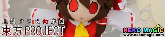 Touhou Project Touhou Puppet Series 01 Hakurei Reimu puppet by Gift Touhou Project Touhou Puppet Series 01 Hakurei Reimu puppet by Gift