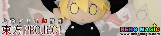 Touhou Project Touhou Puppet Series 02 Kirisame Marisa puppet by Gift Touhou Project Touhou Puppet Series 02 Kirisame Marisa puppet by Gift
