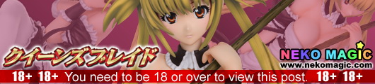Queen’s Blade the Inferno Temptress Airi Sitting Pose 2P Color 1/7 PVC figure by R line Griffon Enterprises Queen’s Blade the Inferno Temptress Airi Sitting Pose 2P Color 1/7 PVC figure by R line Griffon Enterprises